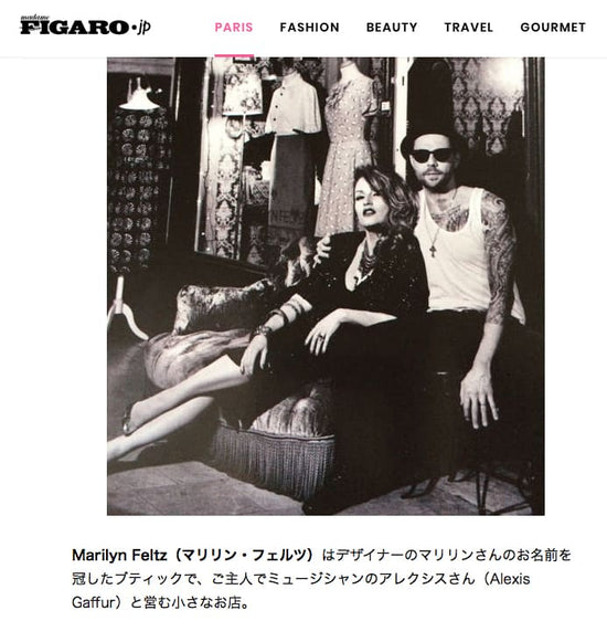 Figaro Japon - Marilyn Feltz